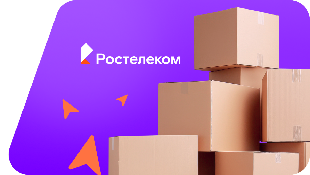 Переезд в новую квартирув посёлок Новоберезанский (Краснодарский край)